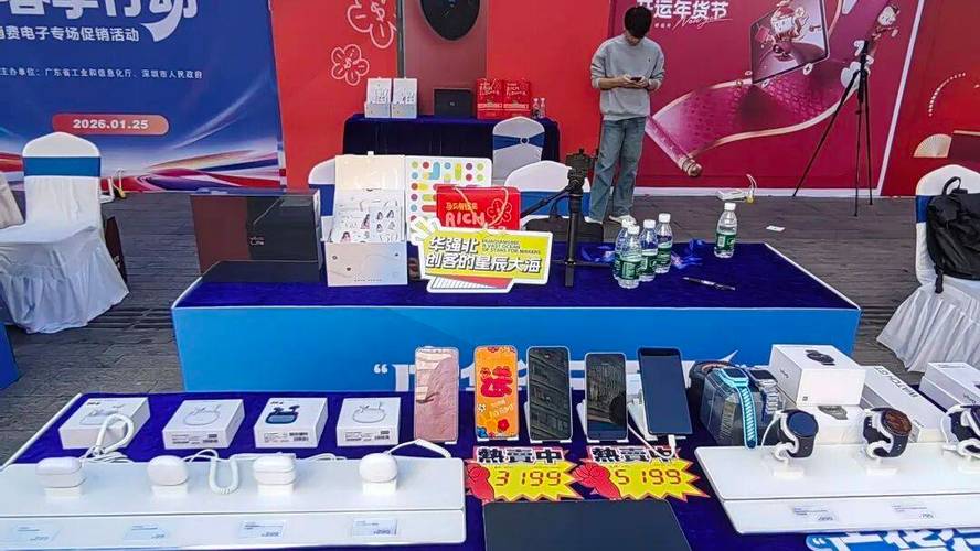 华强北平板电脑批发，高端市场中的竞争者，你的选择决定未来