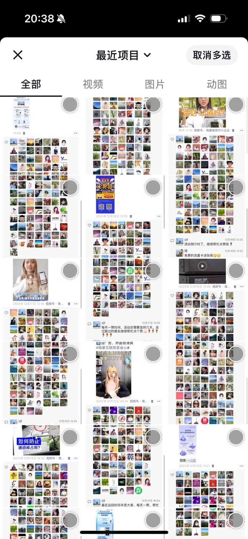 成为刷赞小能手，这些刷赞网站让你秒变流量专家！