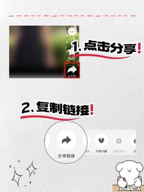 抖音刷赞与代刷,如何轻松利用这些 powerful 工具