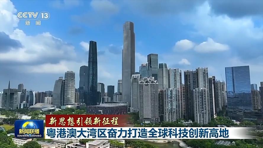 沙湾网络，机遇与挑战并存，未来充满希望