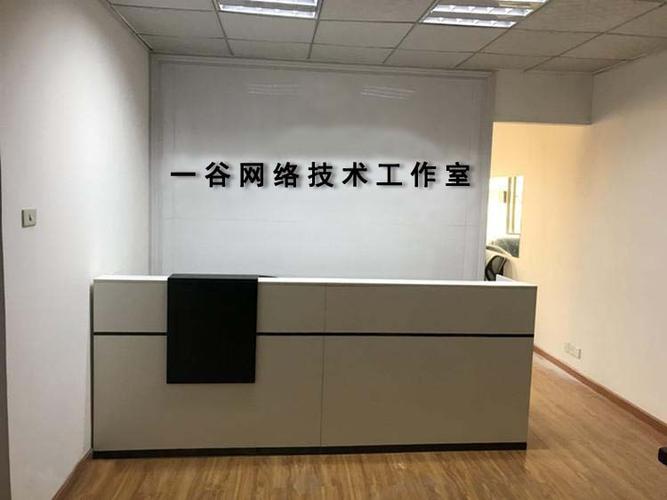 如何构建一个成功的网络工作室