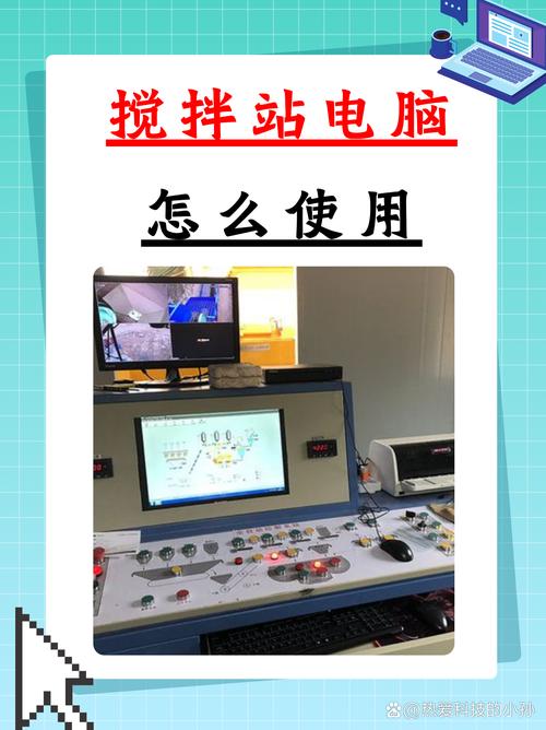 成都电脑维修培训指南，助您轻松掌握电脑技能