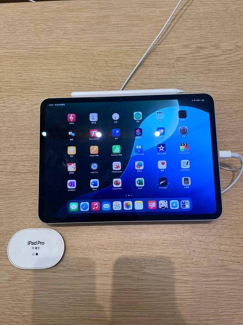 苹果平板电脑虽然功能相对基础,但在一定程度上可以满足办公需求。以下是一些关键点