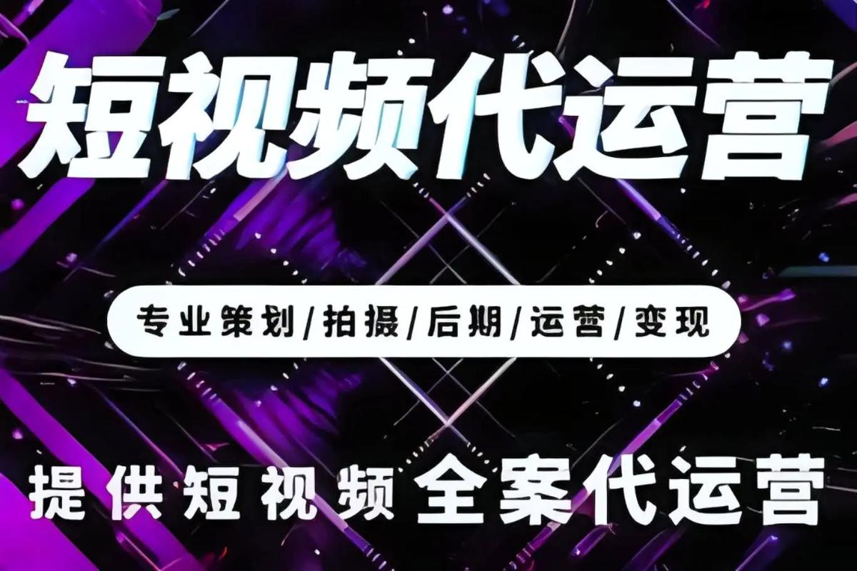 如何高效推广昆明网络品牌