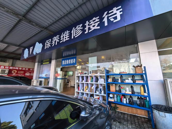 深圳易捷网络公司，技术领先、服务贴心，为你的互联网事业保驾护航