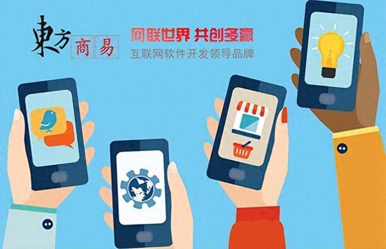 兰州网络推广软件销售