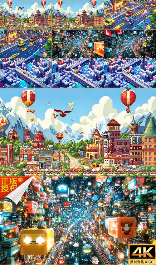 游戏世界，简单与复杂