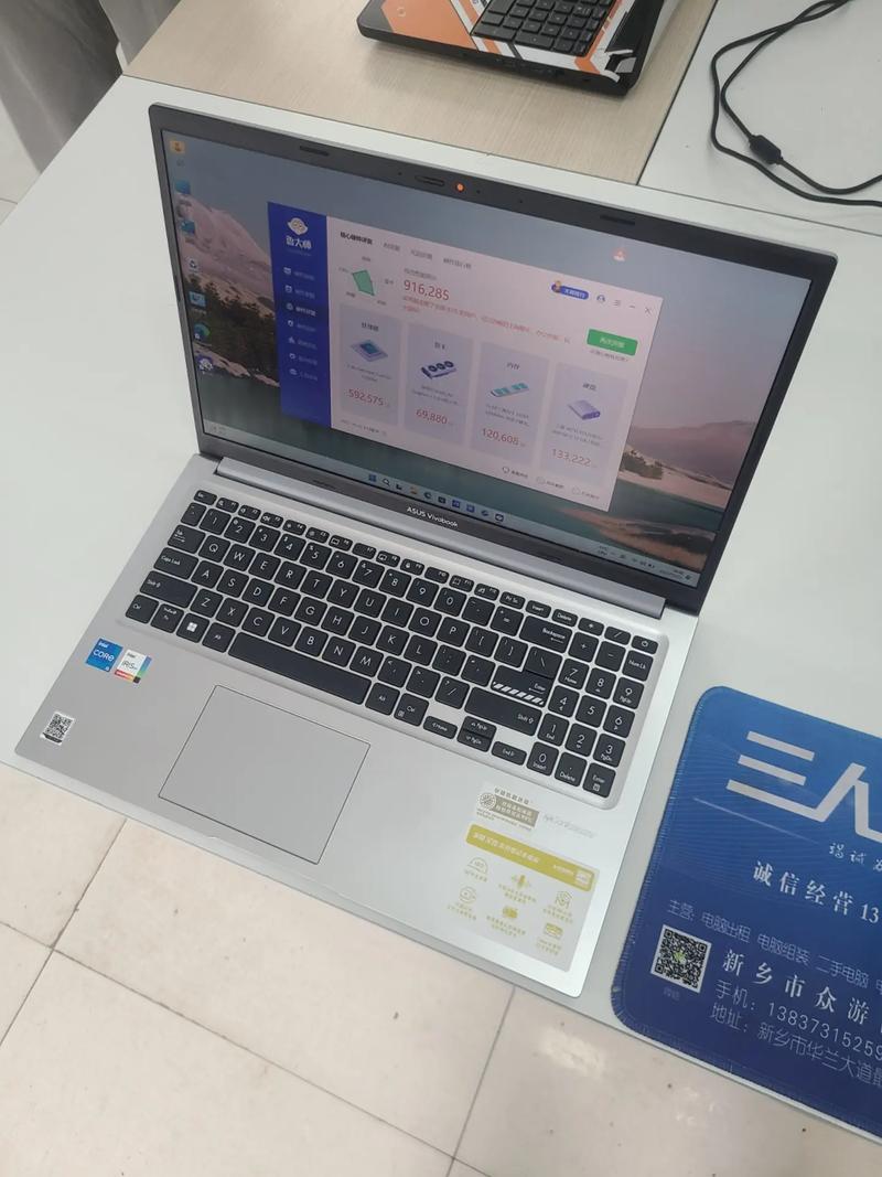 持续满足用户需求，华硕 handbook 13L 计算器式的办公体验