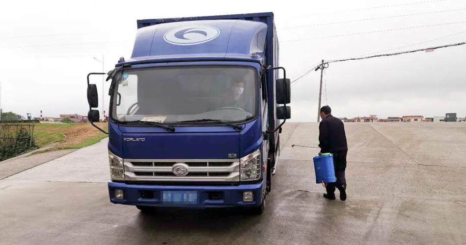 珠江荣境疫情最新消息