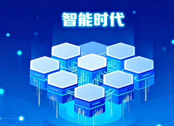 基坐世界电脑配置，让智能设备成为未来科技的基石