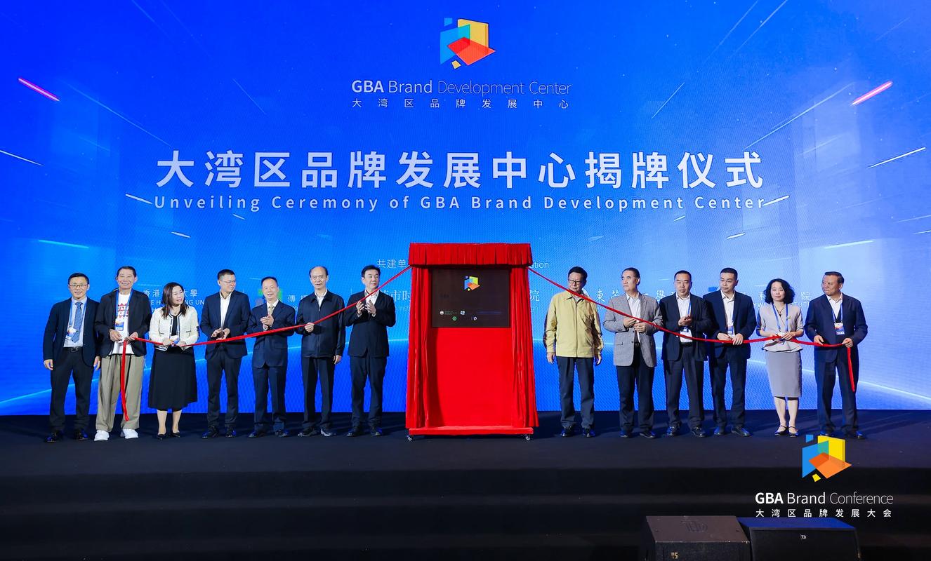 东莞与上科，推动东莞现代化建设的机遇与路径