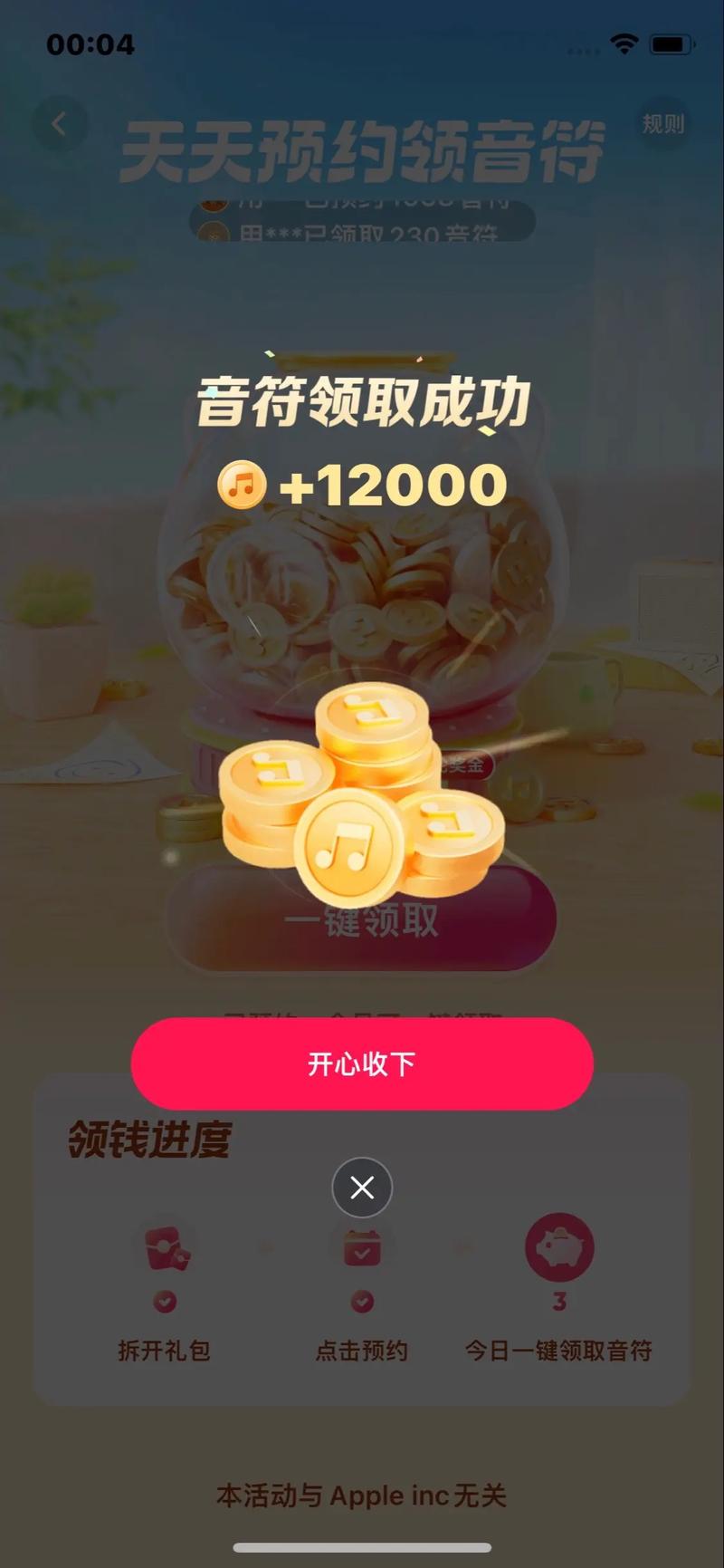 快手抖音代刷平台—高效快速获取精准内容