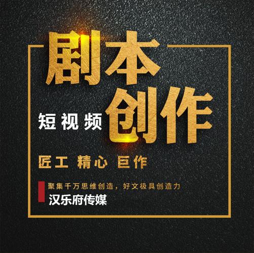 微博点赞自助平台下载 快手助力业务网址 短视频推广技巧