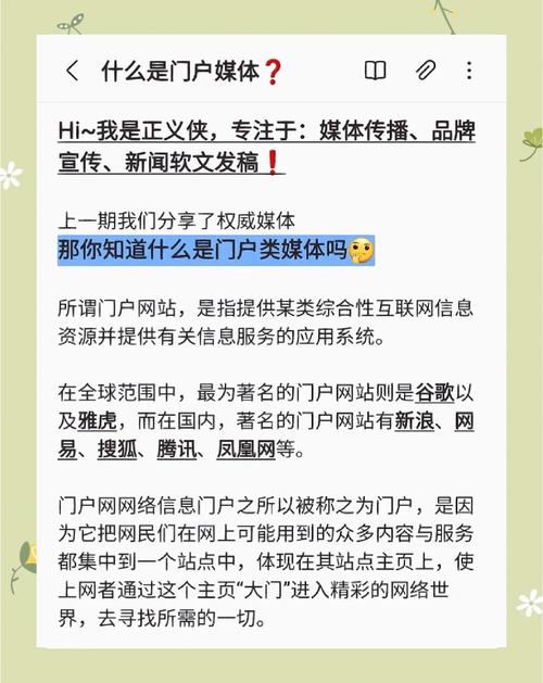 如何撰写一篇高质量的企业网站建设指南？从SEO优化到品牌建设，你的秘密武器已在这里！