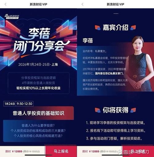 SEO 优化，自媒体作者的必修课