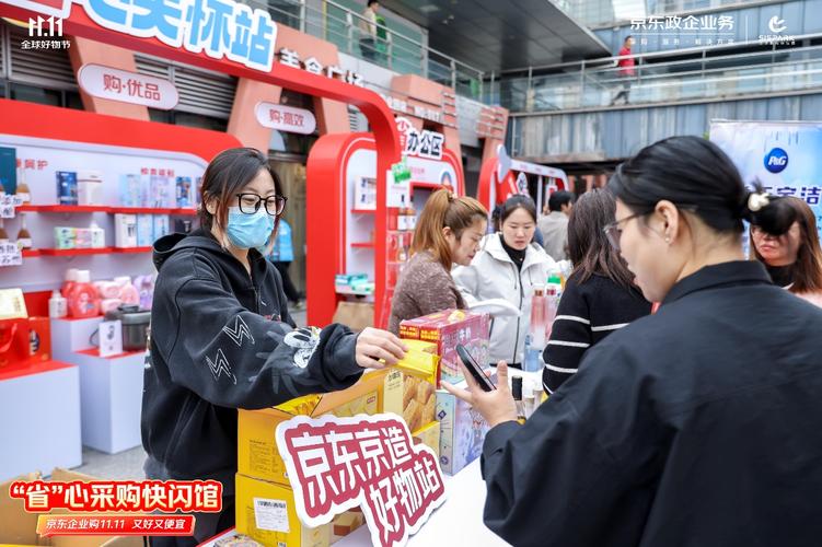 快手24小时自助免费下单,蚂蚁支付,让您的购物更省心!无论是线上购物还是线下体验,快手都能为您的支付需求提供便捷的服务。今天,我们就来详细讲解一下快手自助支付和蚂蚁支付的相关信息,帮助您顺利完成购物