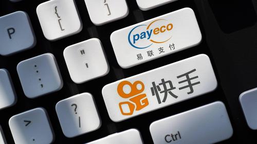 快手24小时自助免费下单,蚂蚁支付,让您的购物更省心!无论是线上购物还是线下体验,快手都能为您的支付需求提供便捷的服务。今天,我们就来详细讲解一下快手自助支付和蚂蚁支付的相关信息,帮助您顺利完成购物