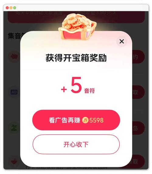 在秒刷赞抖音网站做图片的指南与技巧