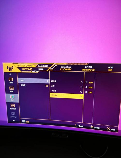 玩吃鸡电脑要什么配置？这些配置决定你的游戏体验！