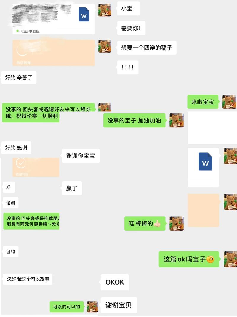 短视频代笔人指南,如何快速刷取快手、抖音等平台的优质内容