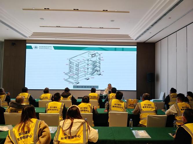 建站培训,让企业脱颖而出