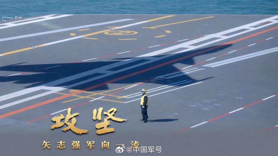 守护在祖国的战备线,从战略到实战的部队信息化建设之路