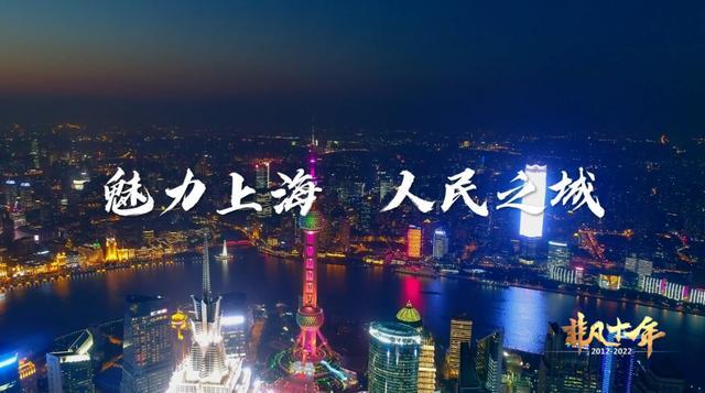 上海非凡网站建设,打造您的理想平台