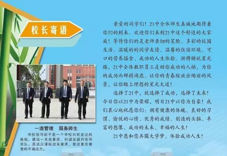 遵义网络推广价格指南，助力你的成功！