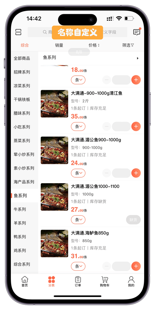 如何利用ks业务平台获取免费资源，实用指南