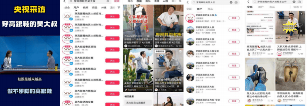 如何在抖音双击秒刷和24小时自助ktv-maximize你的品牌价值