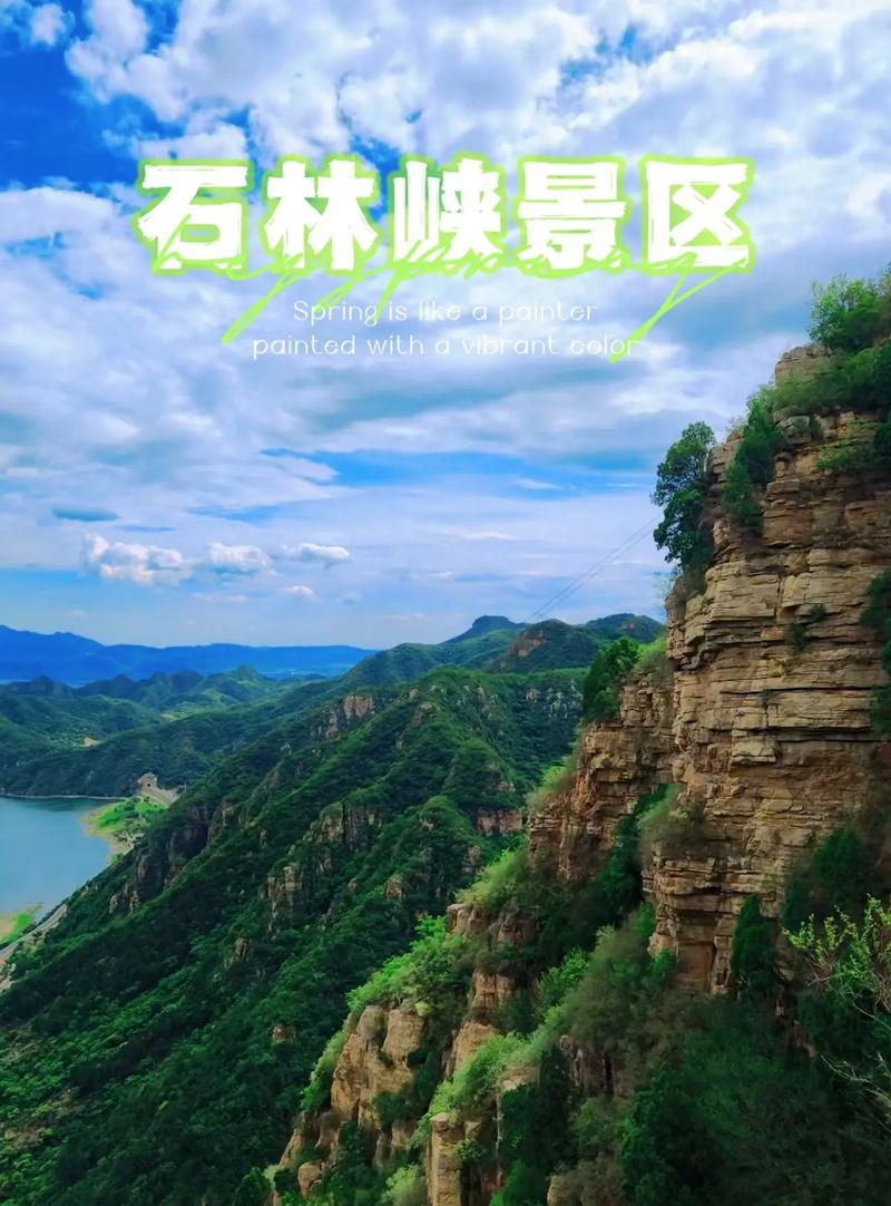 一、什么是平谷？