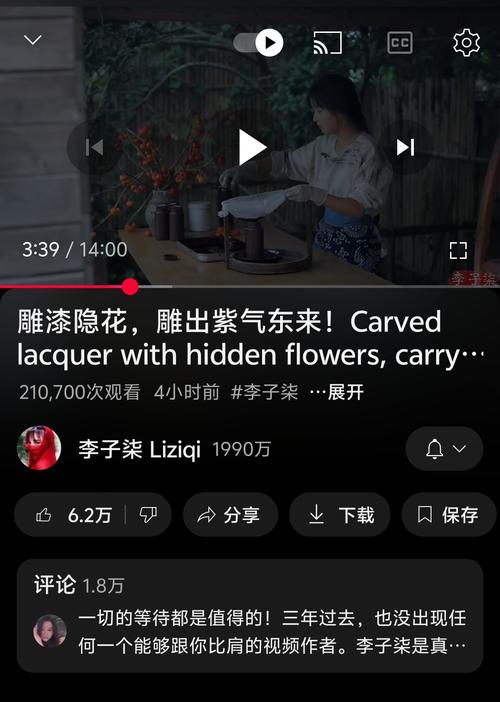 快手111买赞ks，助您账号轻松上万赞！