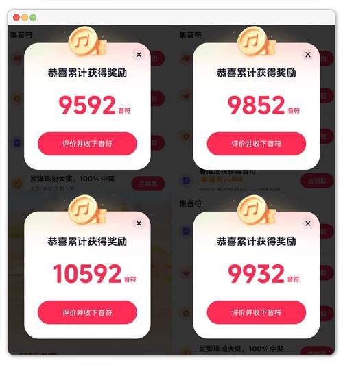 快手极速赞自助平台，让您的业务更高效，更省心！