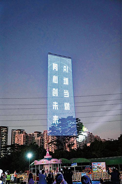 深圳天地新网络，选择你，开启未来！