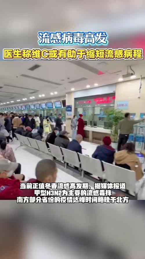 枣庄疫情最新图像，从医院到街巷，疫情波及 everywhere