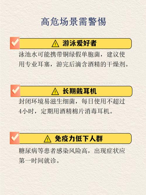 汤池疫情最新消息，疫情防控指南