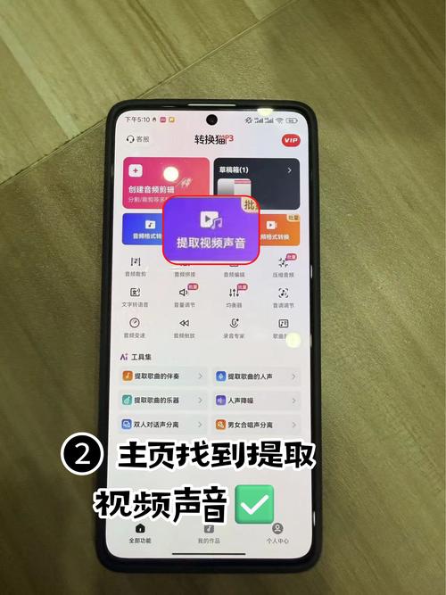 抖音秒刷技术,如何快速识别和刷到高收益秒码