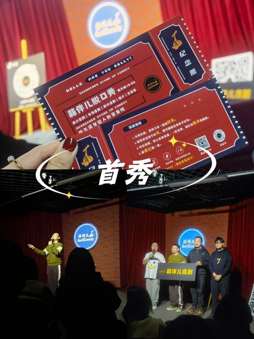 喜马拉雅涨粉自助平台与抖音业务平台，你必看的another story