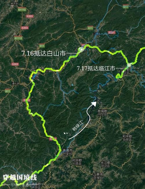 白山手机网站建设指南
