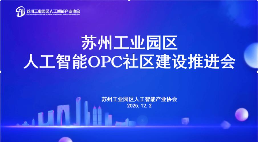 苏州建设信息网站，助力城市发展的新引擎