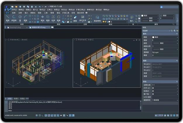 如何高效配置CAD？这些小技巧将帮助你最大化生产力