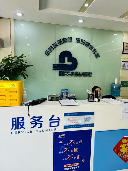 东莞网络公司咨询，助力您的网络增长之路，开始咨询吧！