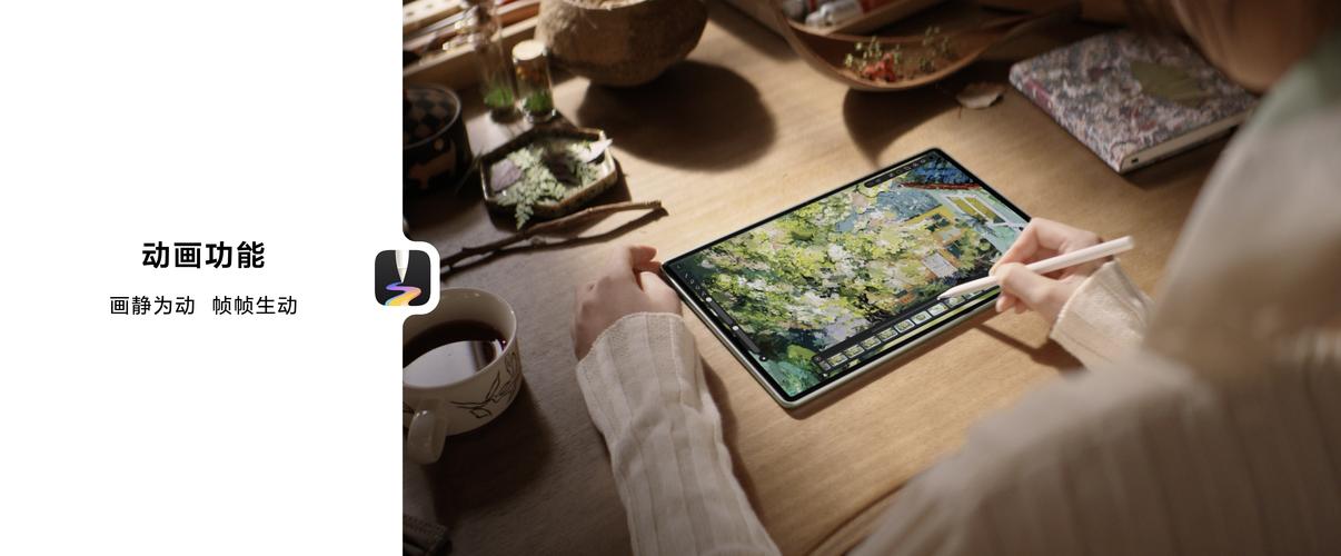 平板电脑一体机，你的新助手？的艺术品与功能