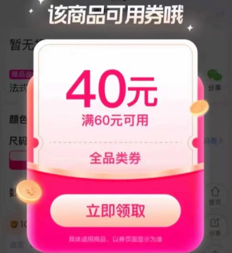 快手最便宜，墨言代网唯独—直播活动限时优惠