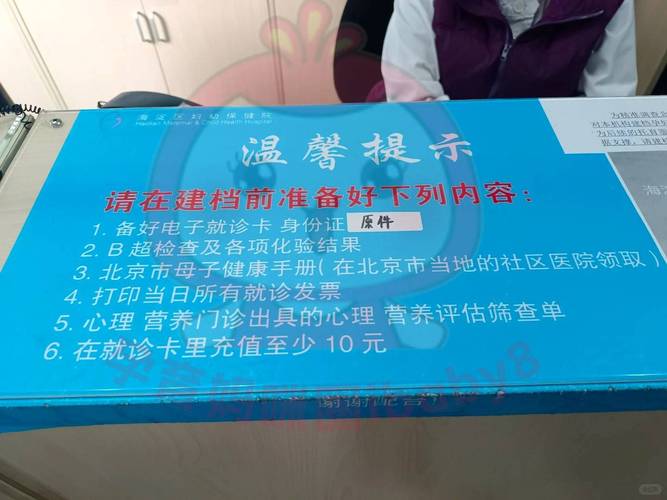 小红书点赞自助平台，如何通过店铺分账优化店铺运营
