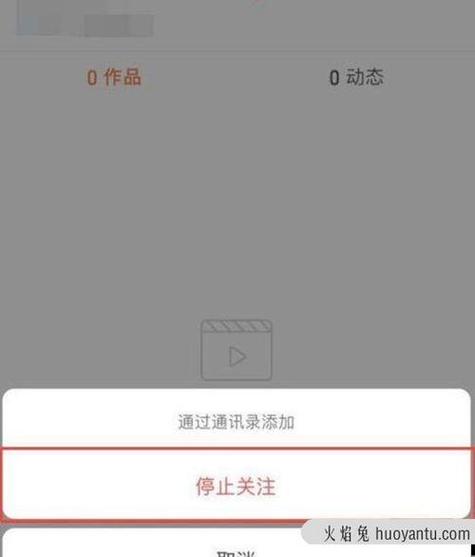 如何在快手上高效刷屏，提升点赞量？