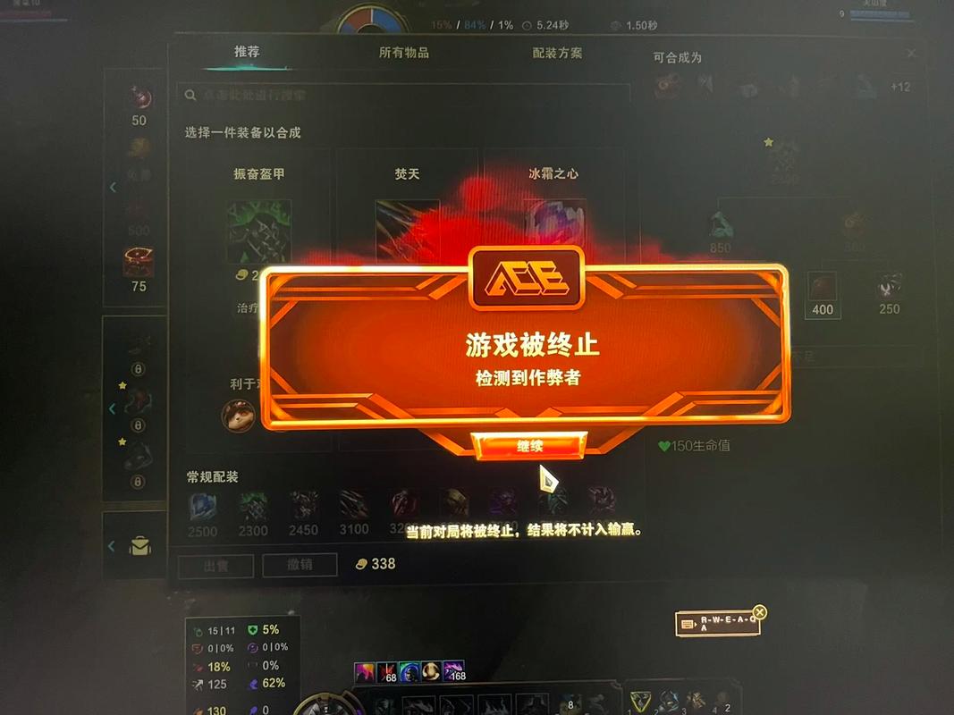 一机一器，轻松开启LOL世界