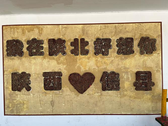 短信,西安品牌,一座城市的永恒符号