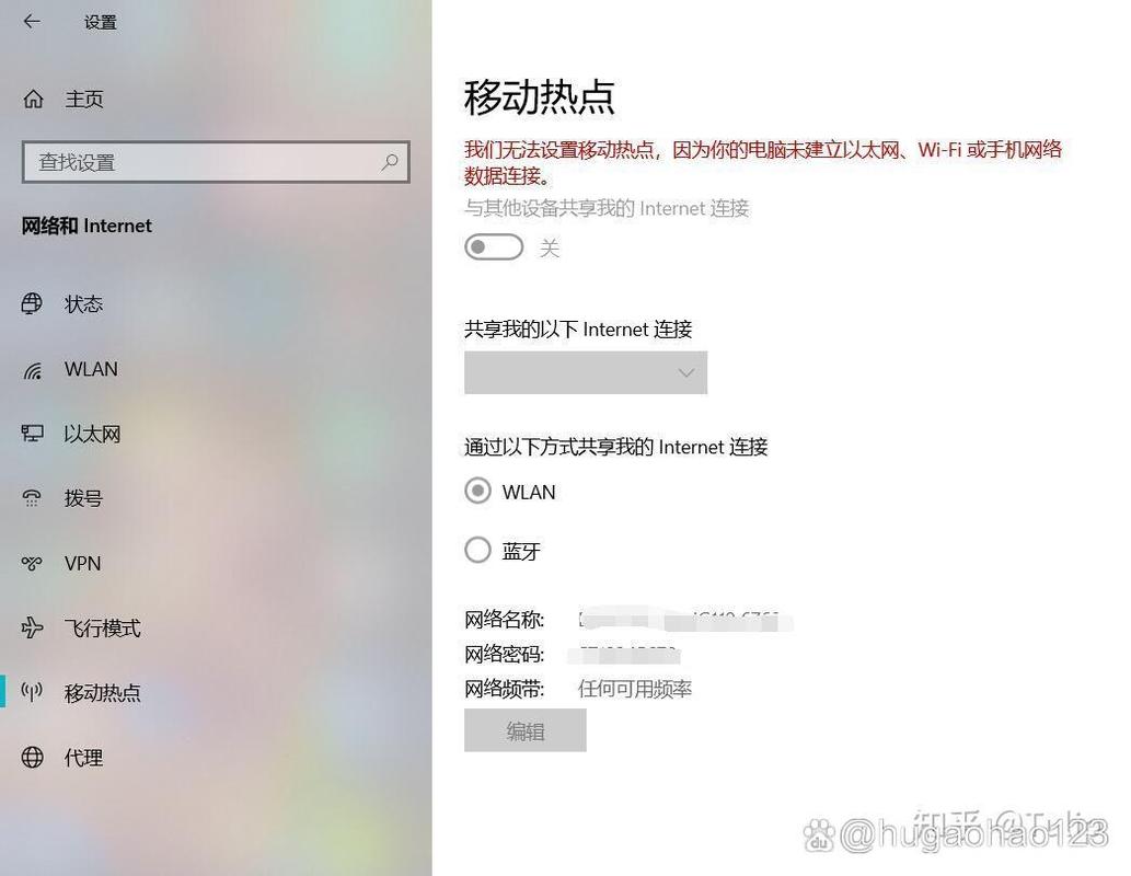 一、为什么手机不能直接连接电脑？