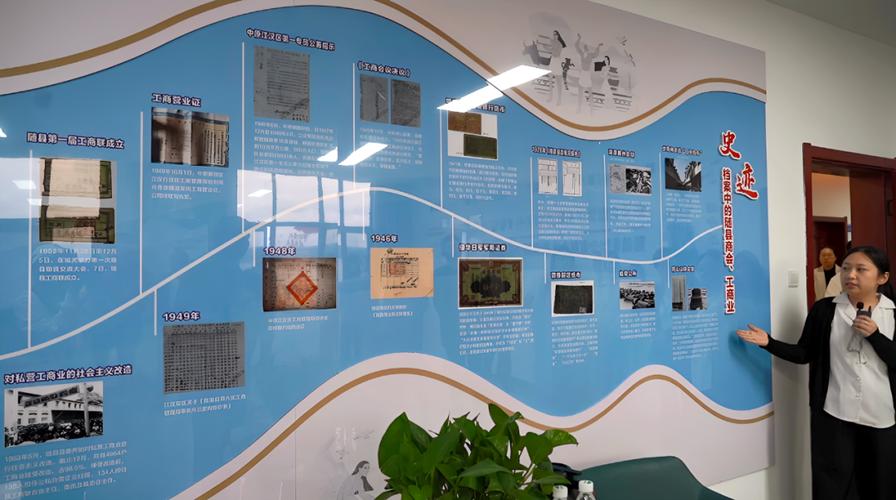 随州本地站，打造本地化、专业化的 presum建设服务